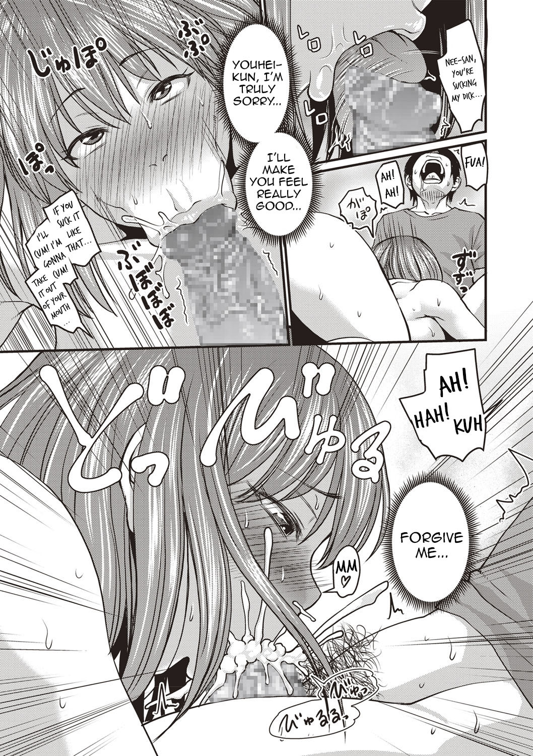 Hentai Manga Comic-This Is Not Cheating-Read-11